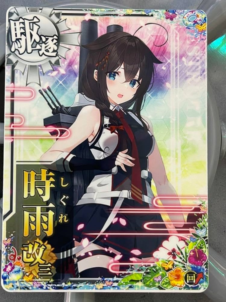 艦これアーケード ヴェールヌイ 中破 ホロ 装↓ 運↑